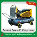 Mining Air Compressor for industries/LGJY-4.5/6 mining equipment rotary screw air compressor